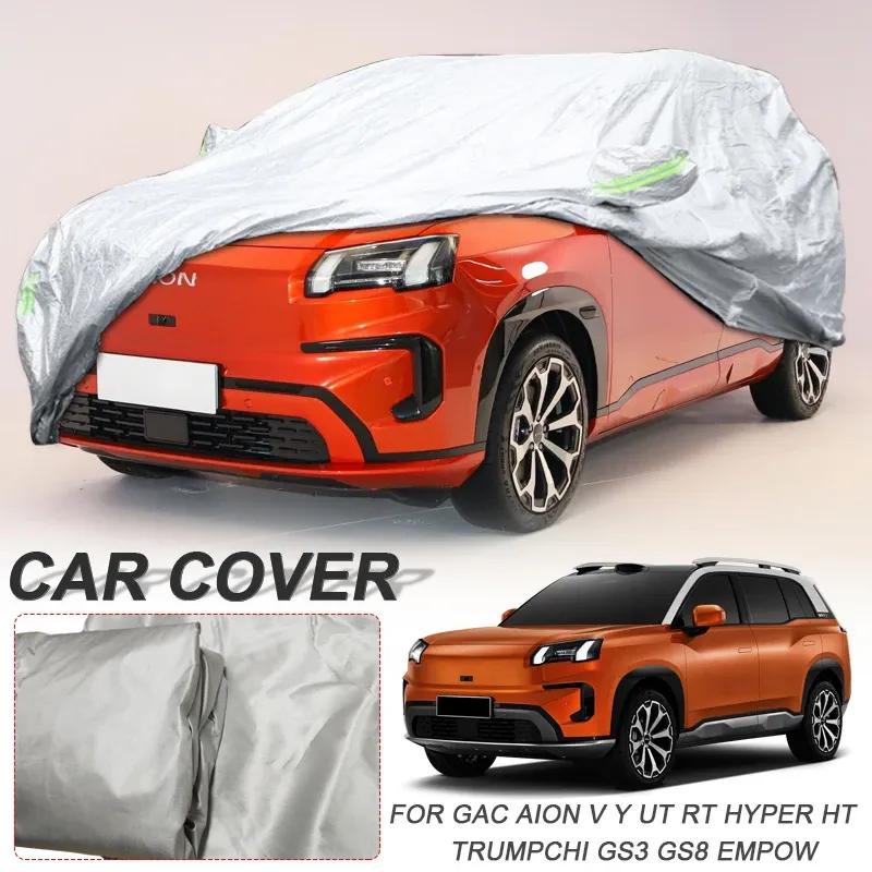 Car Single Layer Waterproof Cover For GAC AION RT UT V Y PLUS HYPER HT TRUMPCHI EMKOO EMPOW GS3 EMZOOM GS5 GS8 M8 Auto Dustproof
