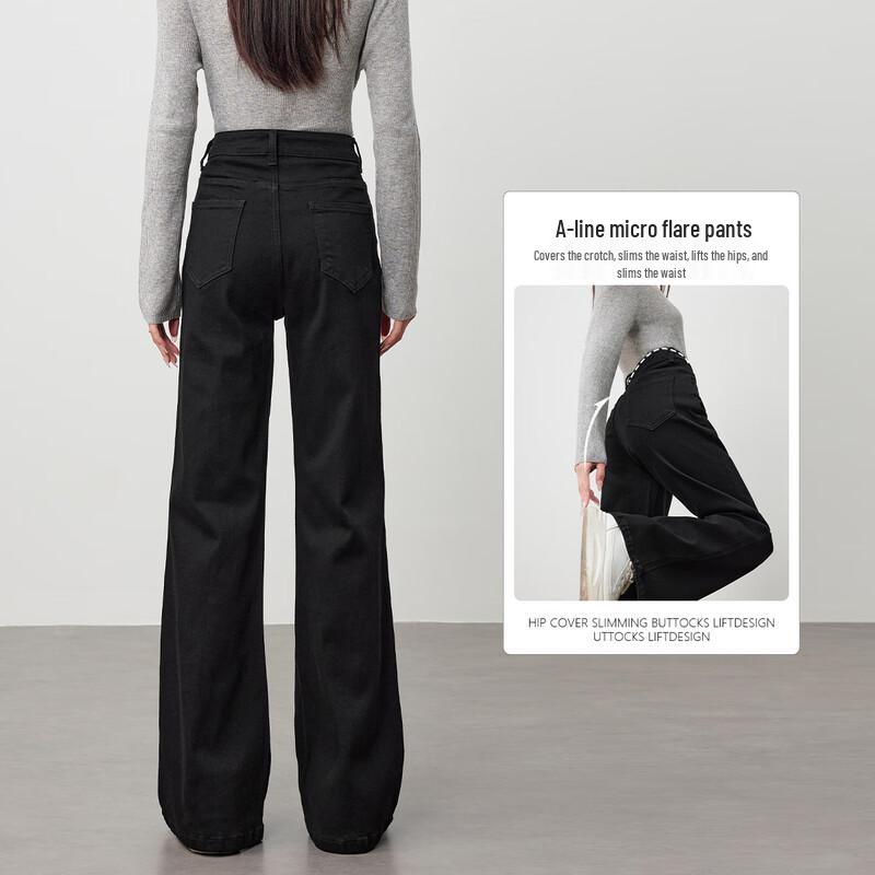 Женские расклешенные джинсы HSTYLE с высокой посадкой