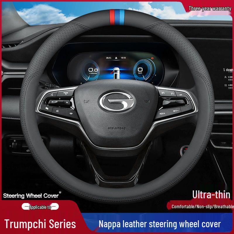 Оригинальная кожаная оплетка руля GAC Trumpchi для GS4, GS3, GS5, AION V, M6, 8S, Mei 580, GA4, GA6, GS8.