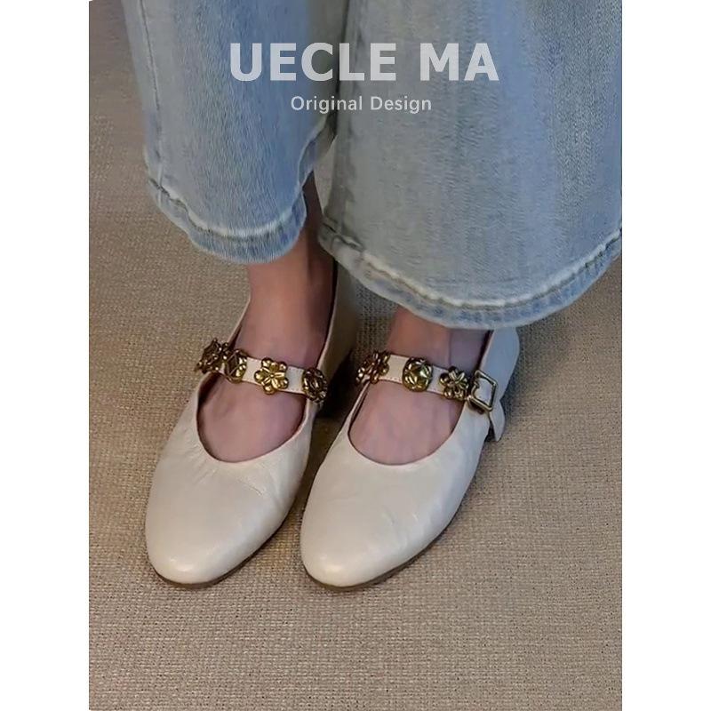 Super Soft Lambskin~ Flat Single Shoes Women's French Soft-soled Ballet Shoes Are Beautiful and Not Tired of Feet with Skirts Mary Jane Shoes