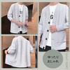 Autumn Japanese Style Long Japanese Style Large Winter Clothes Gray [Metakey] Men's Clothes, Cardigan, Cardigan, Sleeve, Men's, Plain, Sweater, Haori,