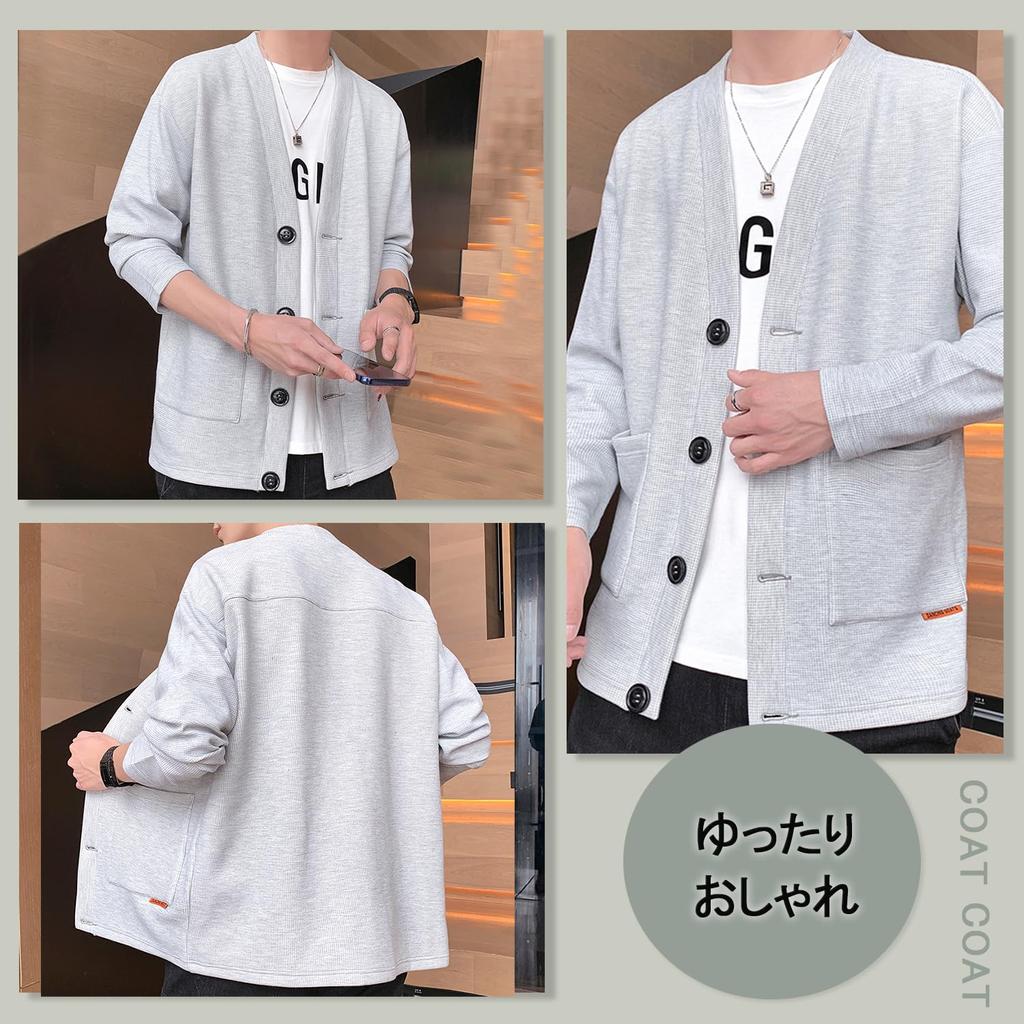 Autumn Japanese Style Long Japanese Style Large Winter Clothes Gray [Metakey] Men's Clothes, Cardigan, Cardigan, Sleeve, Men's, Plain, Sweater, Haori,