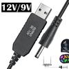 1м USB на 5521DC Линия передачи данных с ПВХ оболочкой Micro-USB Тип 0.5А 12.6В Ускорение для Мобильных Телефонов Камер Компьютеров