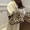 Women's Leopard Print Plush Tote Bag, Large Capacity Fluffy Shoulder & Underarm Handbag, Luxury Commuter Bag