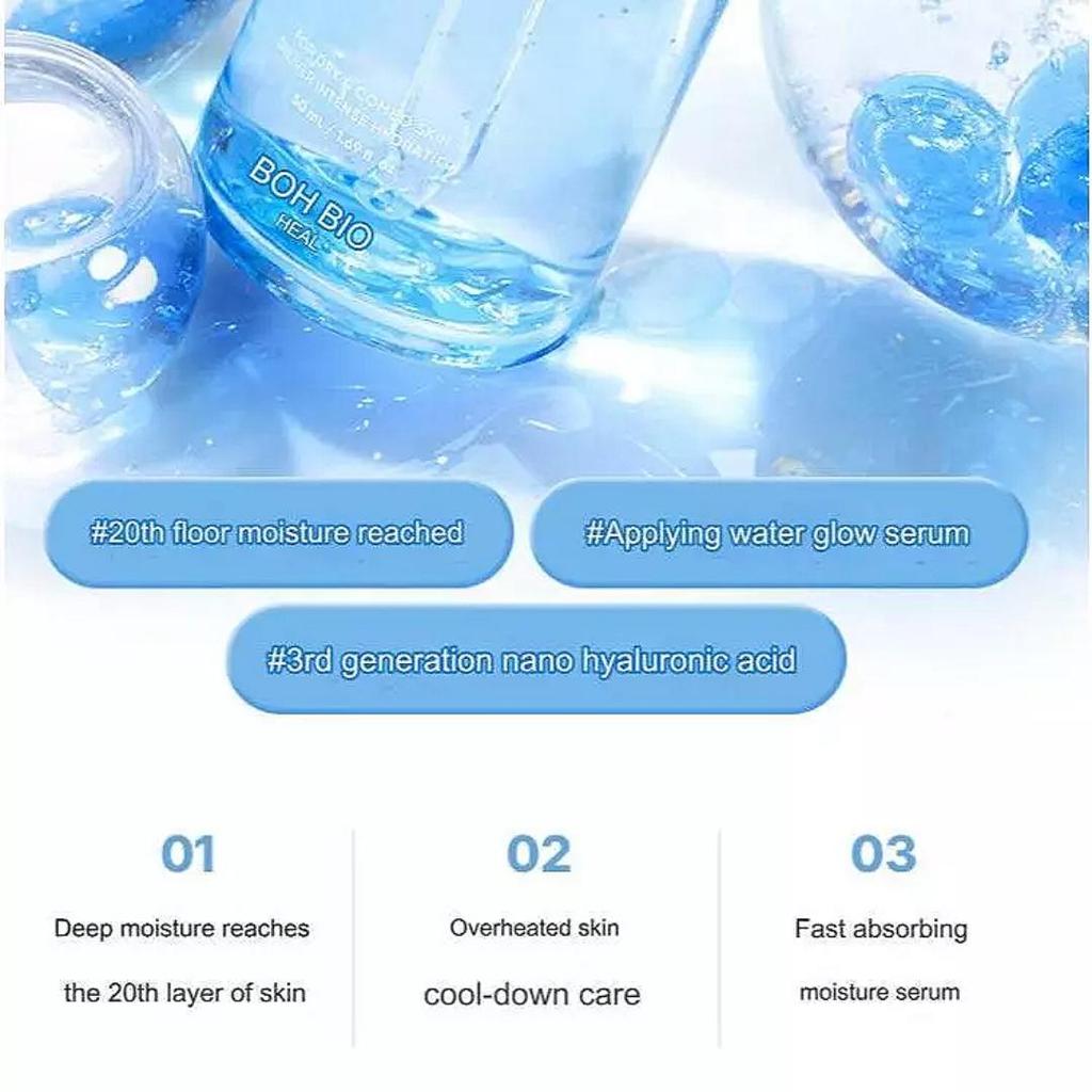 [BIO HEAL BOH] Увлажняющая сыворотка Hyalcell 50 мл