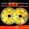 King of Cutting Iron: 100/125mm Metal Cutting Disc for Stainless Steel & Cast Iron Angle Grinders