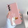 Чехол для телефона Samsung Galaxy S26 S25 S24 S23 S22 Ultra S20 S21 FE 5G Plus Мягкий прозрачный чехол Смешная утка