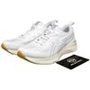 ASICS Gel Cumulus 25 White Gum 1011B621-102
