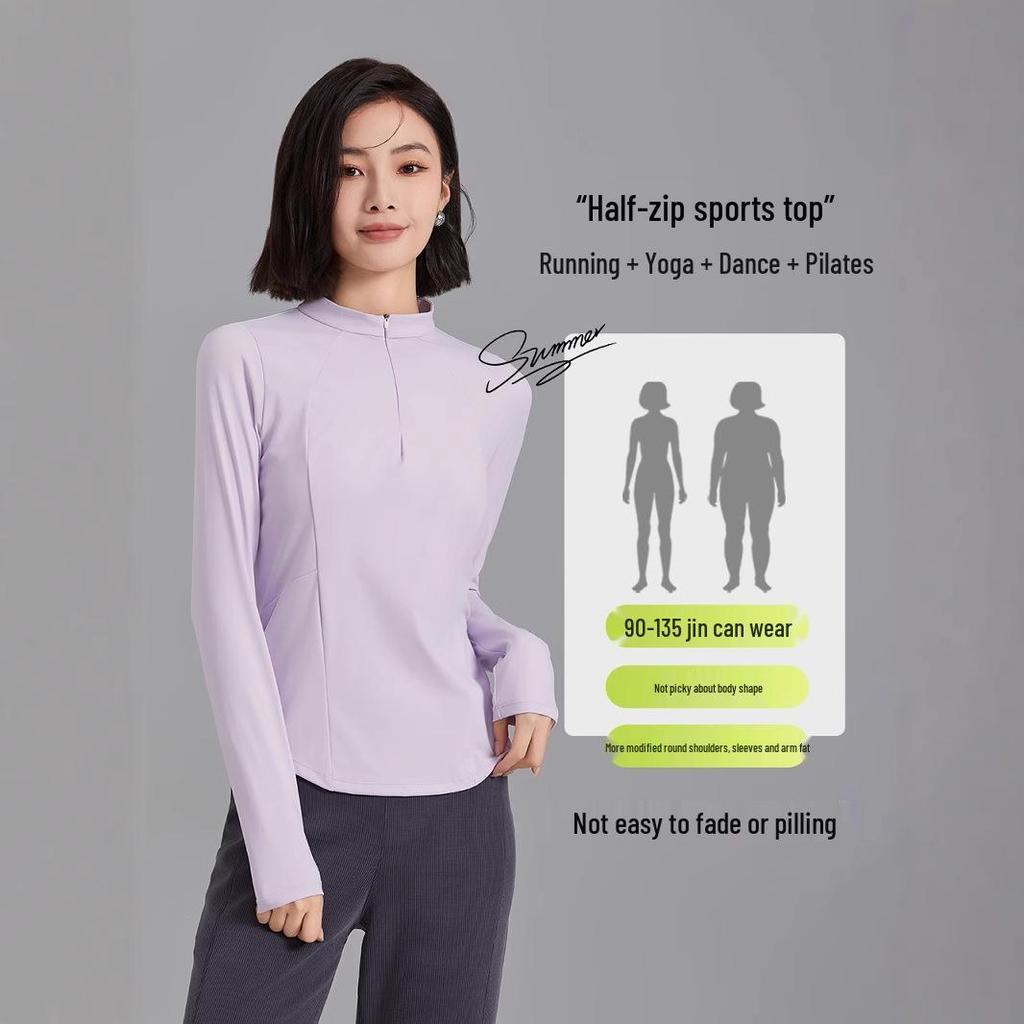 Женский приталенный базовый топ с длинным рукавом и молнией до середины для фитнеса и йоги - Удобная и стильная верхняя одежда для весны/осени