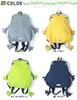 Frog Clasp Gamaguchi Backpack G321357 Lime [Gym Master] (41 Green)
