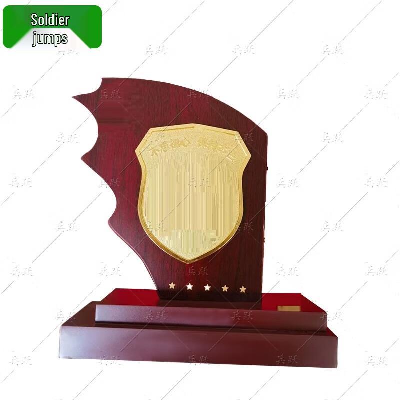 Military Retirement Wooden Memorial Plaque