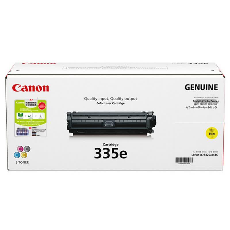 Canon Original CRG-335e Toner Cartridge