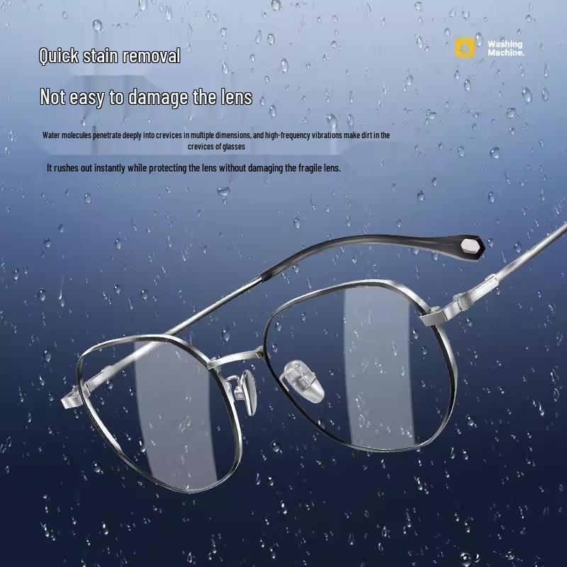 Ультразвуковой очиститель для очков и ювелирных изделий: Автоматический для очков, ретейнеров и контактных линз - Скидка для новичка ¥5