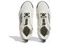 adidas Adizero Select 'Off White Carbon' IE9287