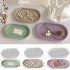 Форма для хранения украшений и мелочей Практичная овальная силиконовая форма в полоску для изготовления персонализированной пепельницы и блюда