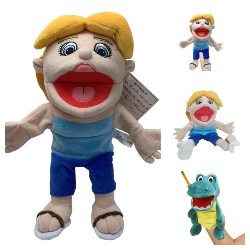Lovable Jeffy Hand Puppet Plush Toy Ideal For Childrens Gifts And Home Decoration Delight