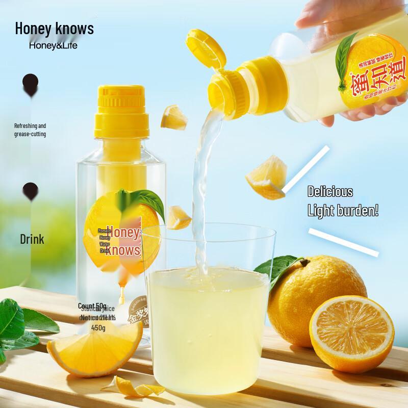 Mizhidao Honey Fruit Water