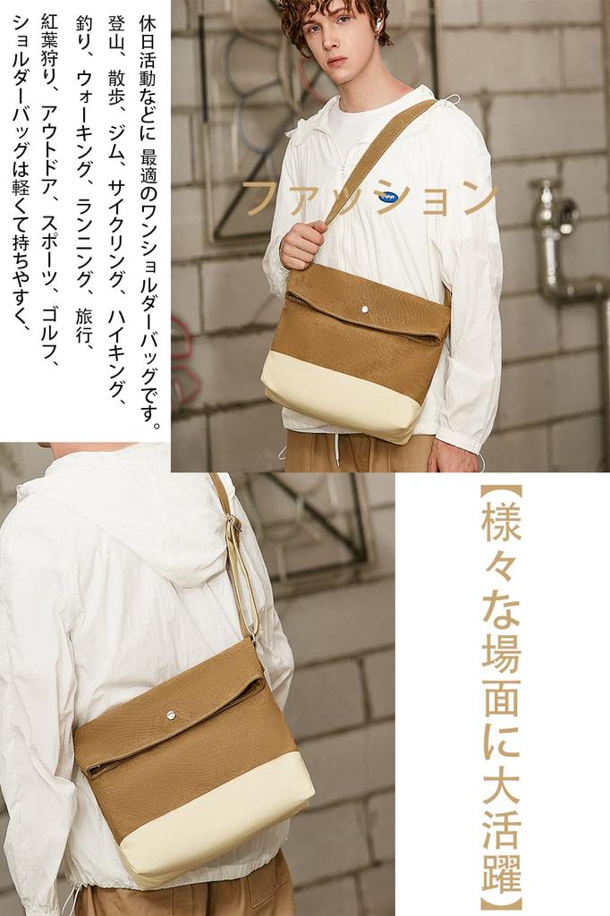 Shoulder Tote Canvas Crossbody Shoulder Large Water Crossbody Unisex [Clair&Gina] Bag, Bag, Bag, Bag, Capacity, Lightweight, Repellent, Bag, Men's,