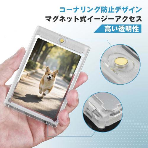FFOGG Magnetic Card Loader, 35pt, Card Protection, UV Protection, Ultra-Clear, Compatible with Pokemon and Yu-Gi-Oh! Cards, Magnetic, Set of 10