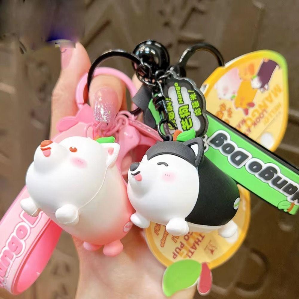 Шиба-ину Хакими Манго Собака Нежный Подвеска ПВХ Фрукт Животное Комбинированный Брелок Женский Леди Девушка