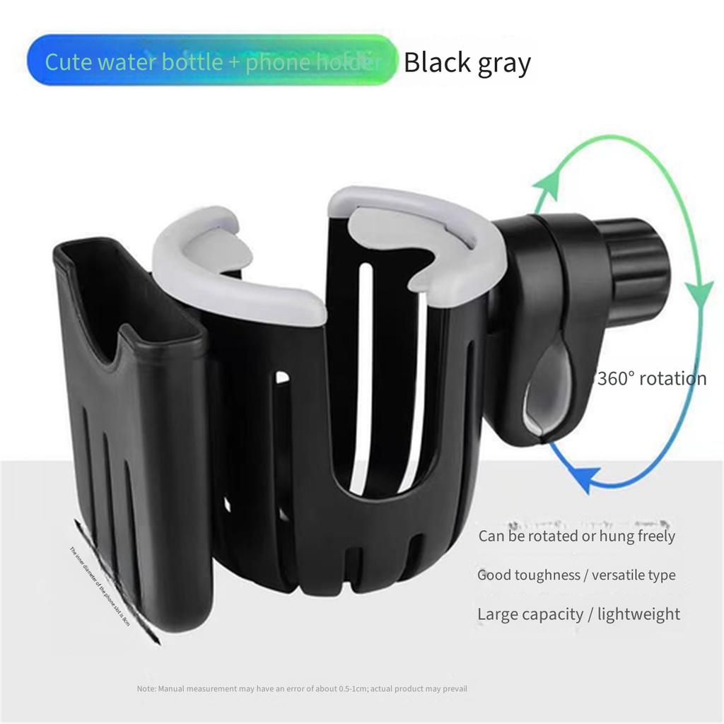 Bike Water Bottle Holder, Universal Cup Mount for Bicycle E‑Bike Stroller, Drink Cage for Water Bottle Coffee Milk Tea Baby Bottle