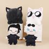 Мягкие игрушки и плюшевые игрушки Gojo Saturo Geto Suguru Jujutsu Kaisen, плюшевые милые мягкие коллекционные реквизиты
