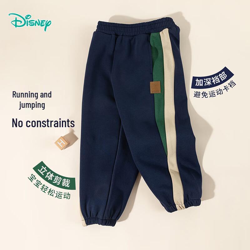 Disney Повседневные длинные брюки для мальчиков