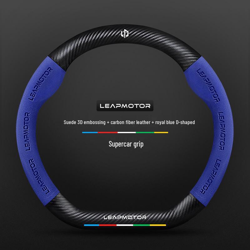 Leapmotor 3D Embossed Suede Steering Wheel Cover, Non-Slip, Breathable, Universal for All Seasons.