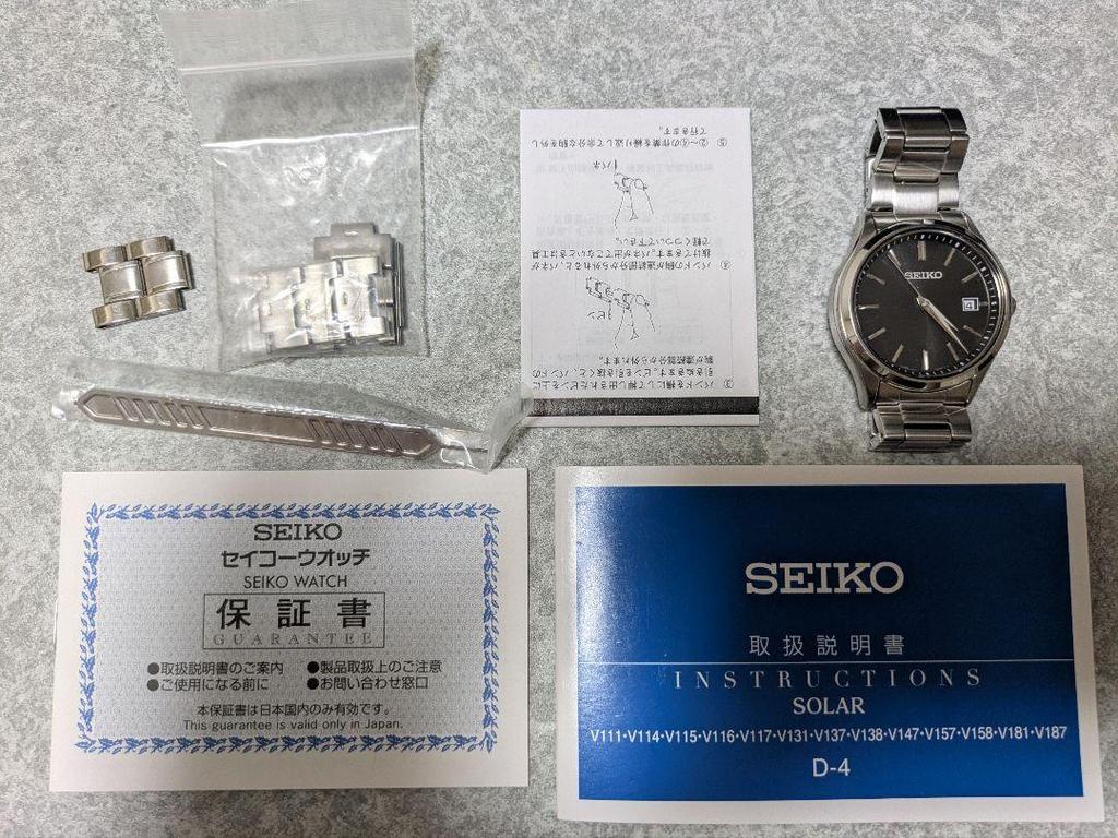 [USED] SEIKO sbpx147