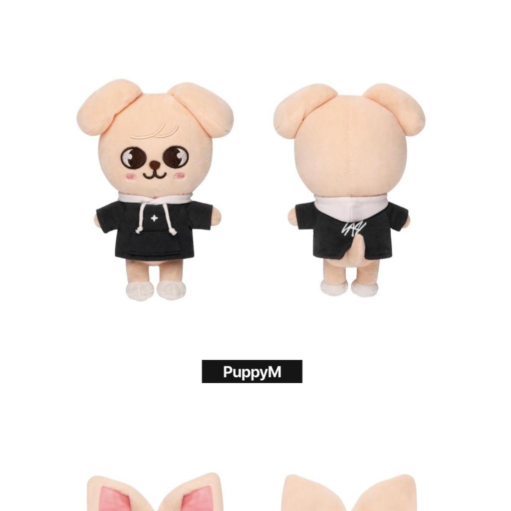 Stray Kids SKZOO PLUSH ОРИГИНАЛЬНАЯ Версия.  - Официальный товар