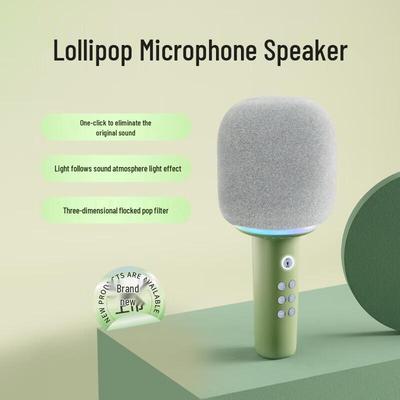 Элвис Леденец Микрофон KTV Bluetooth-динамик Штепсель CN (адаптер в комплекте)