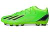 X Speedportal.2 Mg 'Solar Green Black' GW8451