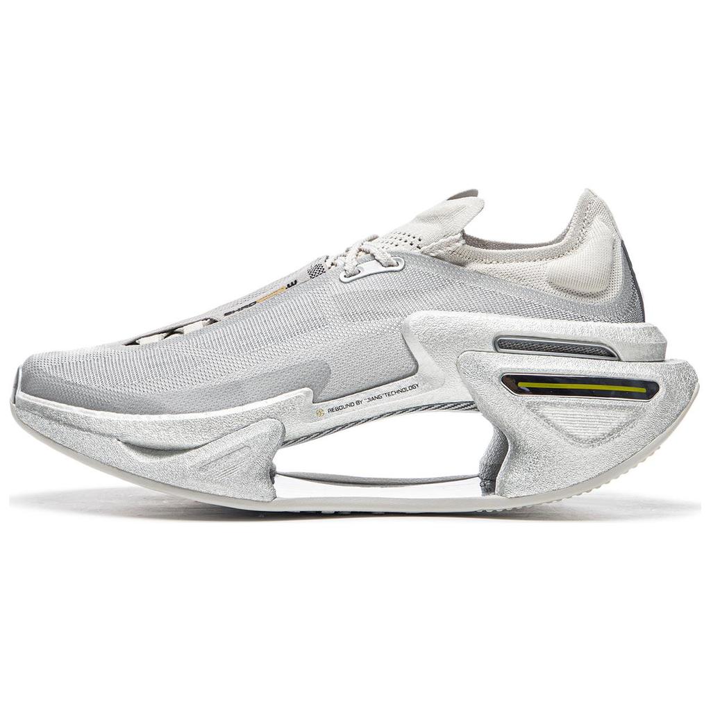 Li Ning Absolute Shadow 3.0 Lightweight High Resilience Shock Absorption Slip Resistant Wear Resistant Low Top Casual Running Shoes ARRU005-3