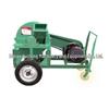 Compact Multifunctional Wood & Straw Chipper for Household and Garden Use