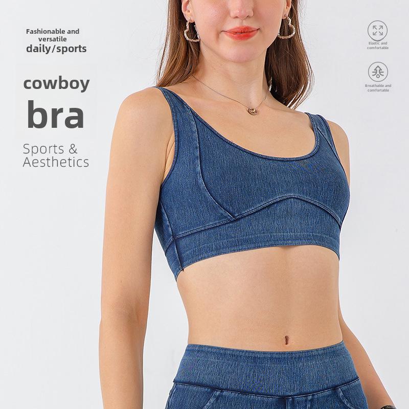 Women's High-Waisted Flared Yoga Pants with Pockets - Imitation Denim, Tummy Control, Perfect for Outdoor and Casual Fitness.