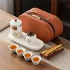 Portable Travel Kung Fu Tea Set: Outdoor Camping Quick Cup & Teapot for Business Gift