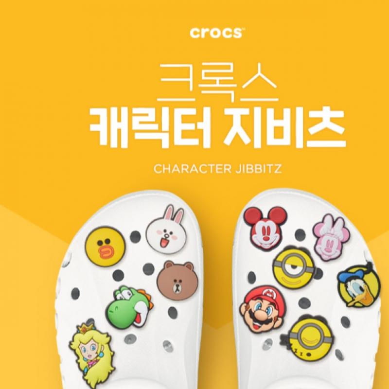 Crocs Дисней Дейзи Дак