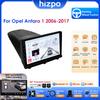 Интеллектуальная автомагнитола Carplay 4G Android 12 для Opel Antara 1 2006 - 2017 Мультимедийный видеоплеер Навигация GPS 2 DIN Автомагнитола Головное устройство ПК