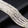 1String Unique Elegant White Oval Artificial Pearl Beads for DIY Necklace Bracelets Anklet Accessories, Valentine's Day Christmas Jewellery Making