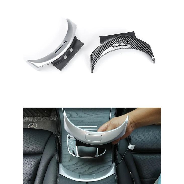 Center Console Armrest Switch Button Trim Cover For Mercedes Benz C-Class W205 GLC-Class W253 15-21 2056803407