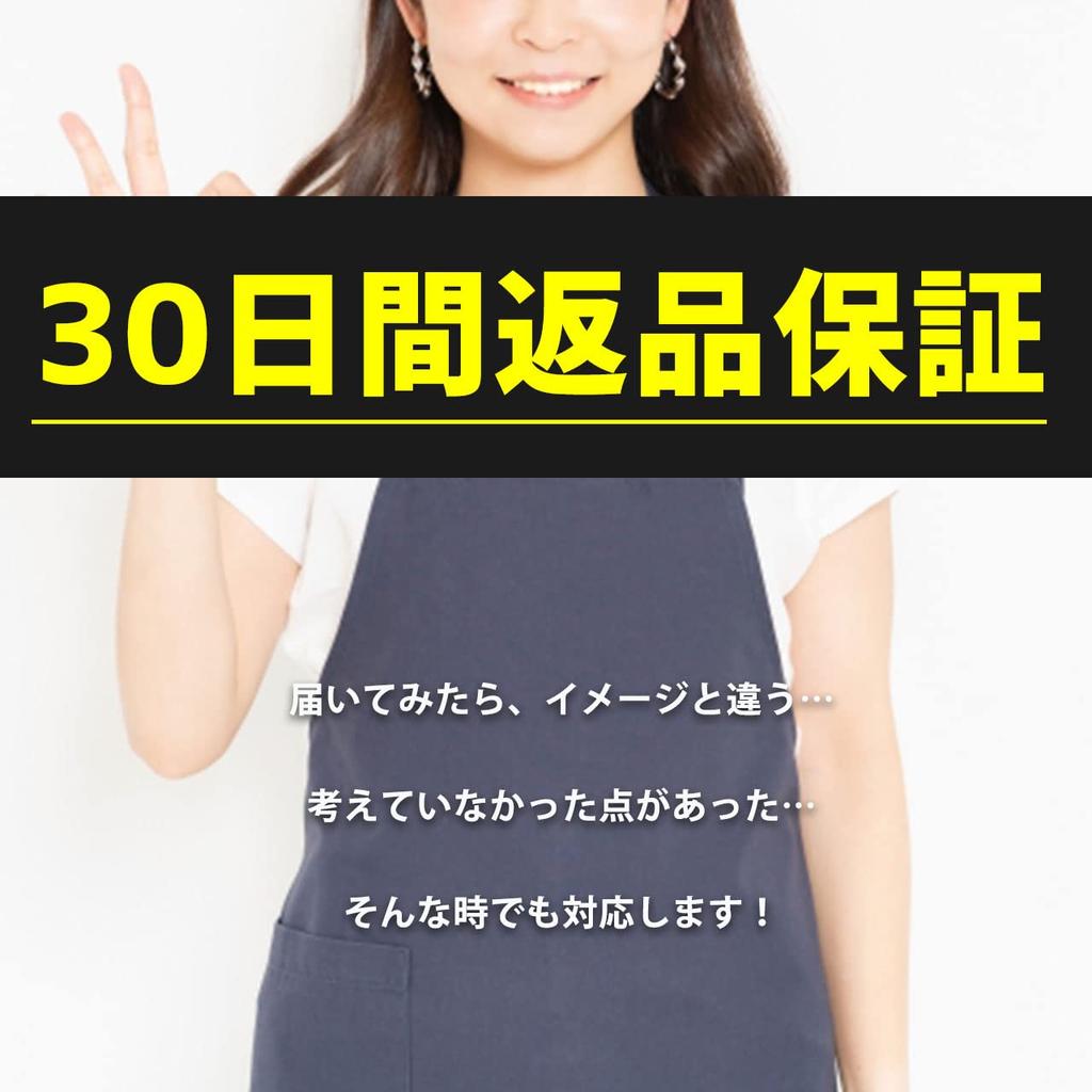 Stylish and eye-catching 150g tea canister, made in Japan. This cute, stainless steel tea canister is perfect for loose leaf tea, green tea, or black