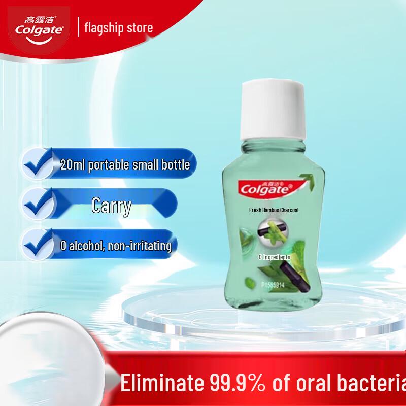 Colgate Fresh Bamboo Charcoal Mouthwash