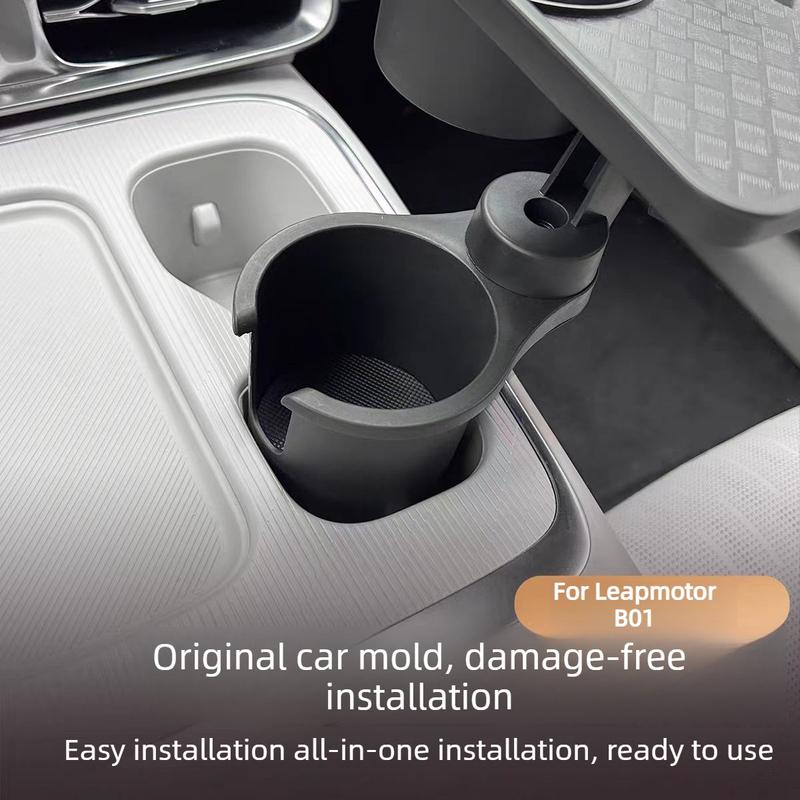 For Leapmotor B01 central control dual cup tray multifunctional storage wear-resistant and durable car modification accessories