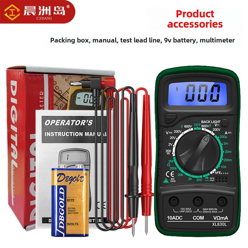 Ручной цифровой мультиметр, многофункциональный вольтметр, амперметр, омметр, автоматический выбор диапазона XL830L