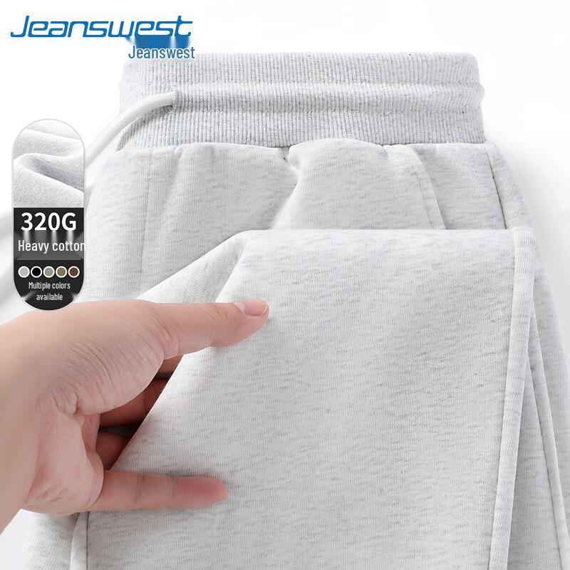 Мужские повседневные брюки-джоггеры Jeanswest из плотной ткани 320 г