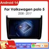 Автомагнитола Android 14 для Volkswagen VW Polo 5 2008-2017 Qualcomm Мультимедийный Видеоплеер GPS Carplay QLED Экран Автомагнитола