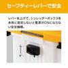 Садовый измельчитель Kyocera Old Ryobi 669050A обрезает ветки с помощью лезвия с низким лезвием. Измельчает толстые ветки. Максимальный диаметр измельчения 30 мм. Вес В комплекте