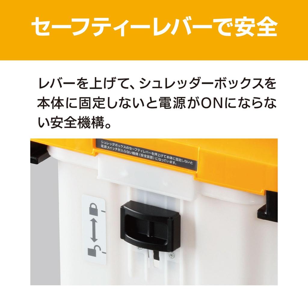 Садовый измельчитель Kyocera Old Ryobi 669050A обрезает ветки с помощью лезвия с низким лезвием. Измельчает толстые ветки. Максимальный диаметр измельчения 30 мм. Вес В комплекте