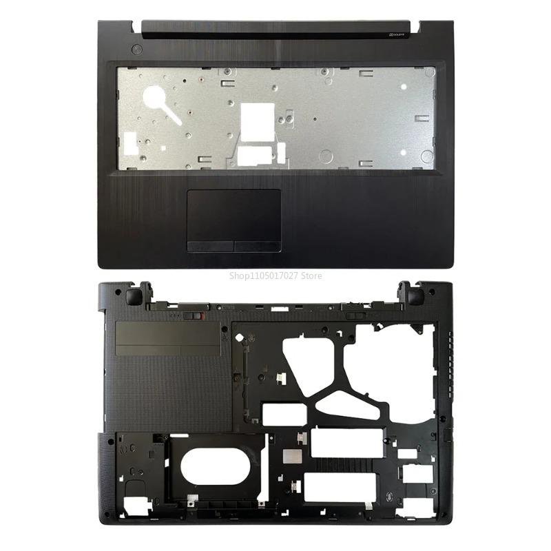 Новый чехол для ноутбука для Lenovo G50 G50-30 G50-45 G50-70 G50-75 G50-80 Z50 Z50-30 Z50-45 Z50-70 Верхняя крышка с подставкой для ладоней/Нижняя часть корпуса