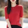 Pure Cotton Sweater Short-sleeved Women's Summer Round Neck Versatile T-shirt Twist Solid Color Fashionable Versatile Comfortable T-shirt Top